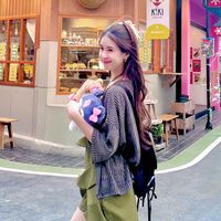 muse_noii