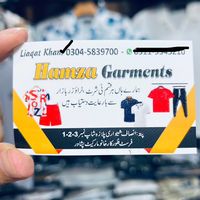 hamza.garments7