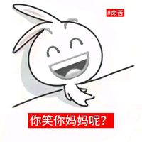原声 - 昀小兮
