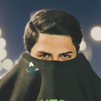 5ibst