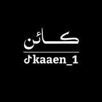 kaaen_1