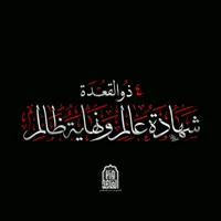 original sound - 7e5_z