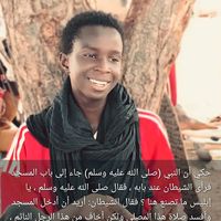 .hafid.thierno