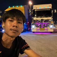 nice_itthikon