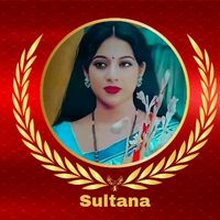 নিজস্ব শব্দ