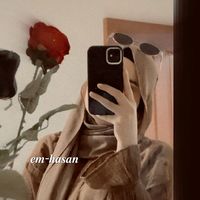 em__hsaan