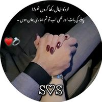 sania.726