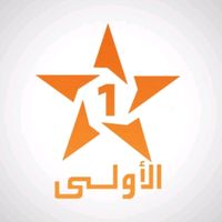 son original - Al Aoula