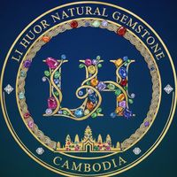 សំឡេងដើម - HOUR