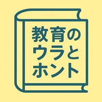 koto.no.miyako