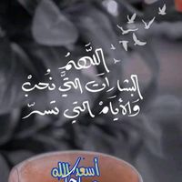 nabeel.awad94