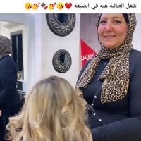 adhm744
