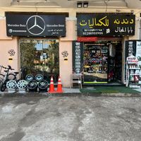 abdallahrefat212