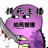 原聲 - 薛CK