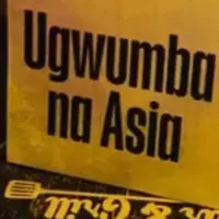 original sound - ugwumba_na_asia