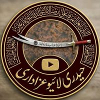 haideriliveazadari