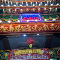 lin941211