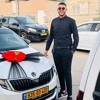 احلا ايام بحياتك