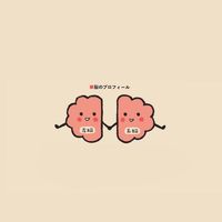 オリジナル楽曲 - 大阪の大学生