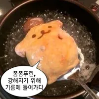 original sound - 5ddl2