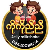 original sound - @kokonyinyi အအေးစုံ