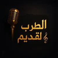 original sound - xa_r97