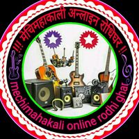original sound - मेचीमहाकाली अन्लाईन अईडल❤️उमेश