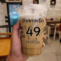 may837903