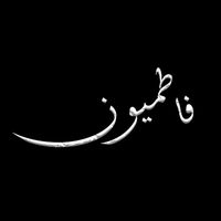 original sound - fatemiyoun