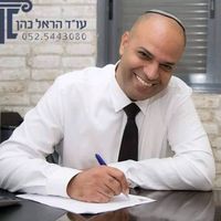 צליל מקורי