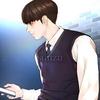 so_nzu