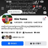 juna9966