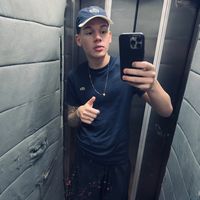 ___meninojota