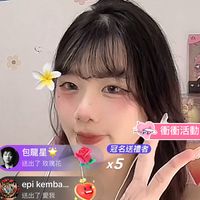 c23249369c