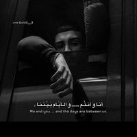 inconnuk05
