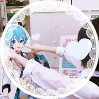 itigosukipi_1
