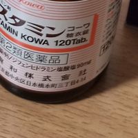 rurika61