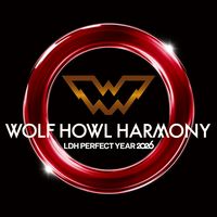 wolf_howl_harmony