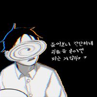 _sx.ah09
