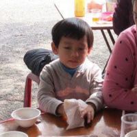 _juz.n