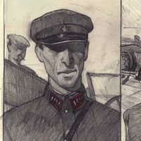 оригинальный звук