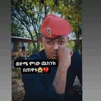 user5178365043518