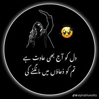 maharramzan442