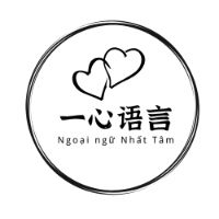 ngoaingunhattam