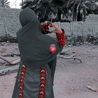 jaan.showwalaa