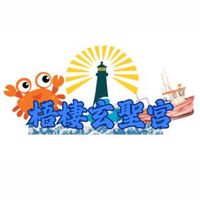xuan_tian_0303