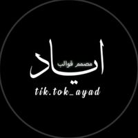 tik.tok_ayad