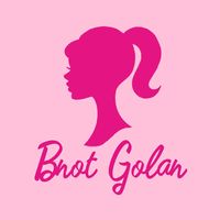 bnotgolannnnn