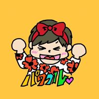 powerful.keiko