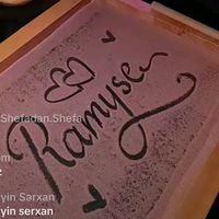 ramyse8698_